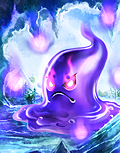 Purple Slime